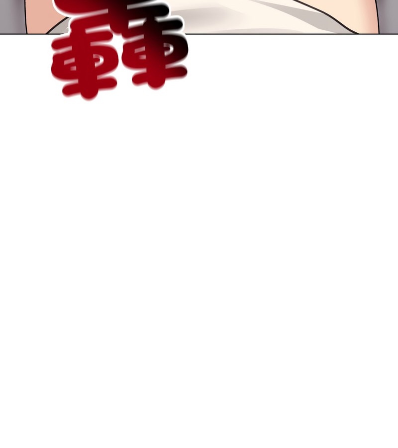 老婆捲款潜逃后第30話