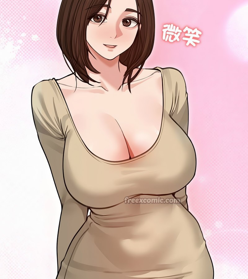 老婆捲款潜逃后第31話