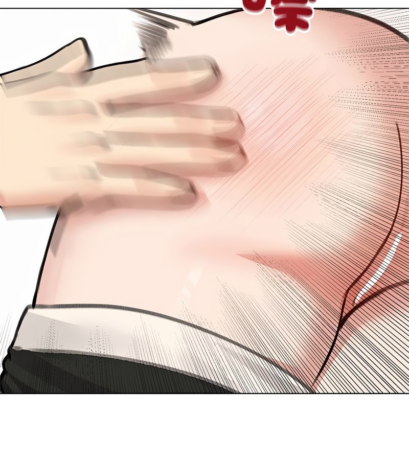 老婆捲款潜逃后第31話