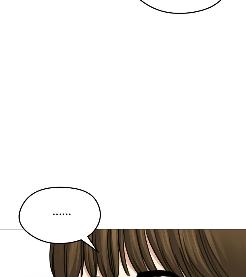 老婆捲款潜逃后第32話