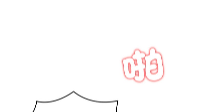 老婆捲款潜逃后第32話