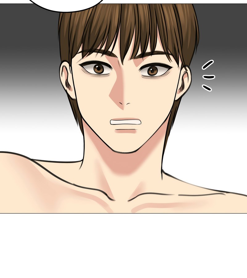 老婆捲款潜逃后第32話