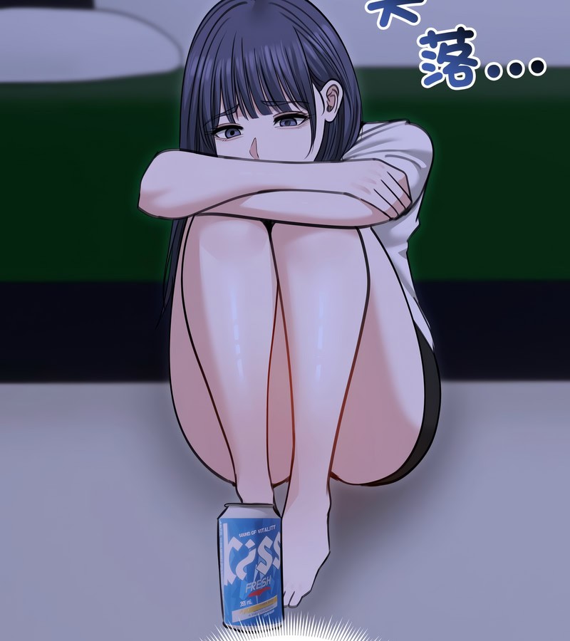 老婆捲款潜逃后第33話