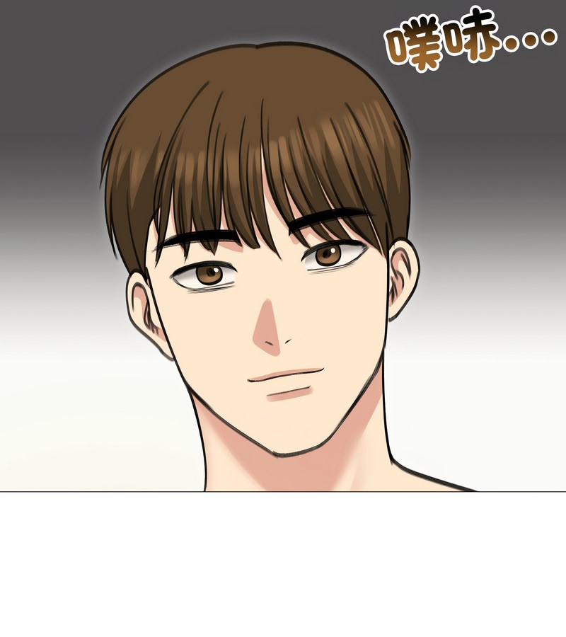 老婆捲款潜逃后第34話