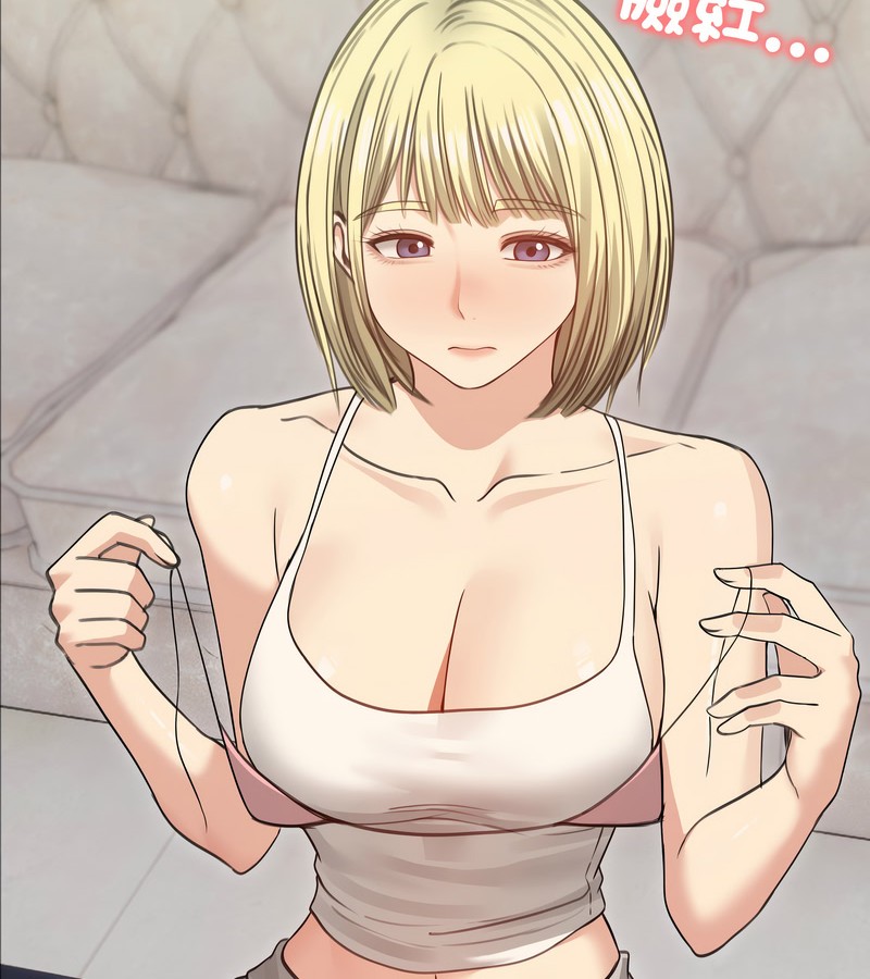 老婆捲款潜逃后第34話