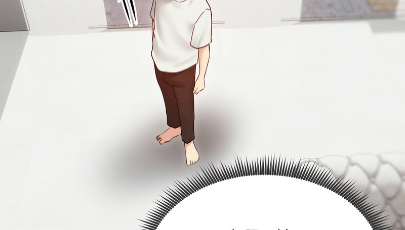 老婆捲款潜逃后第35話