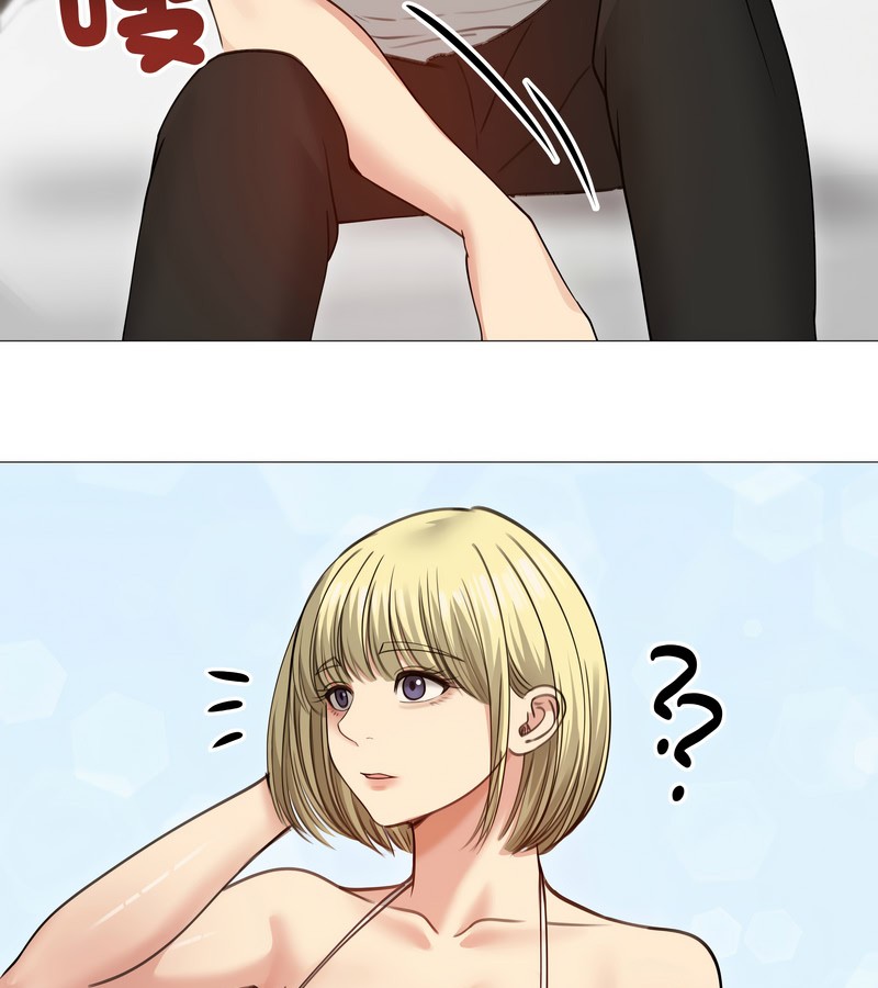 老婆捲款潜逃后第35話