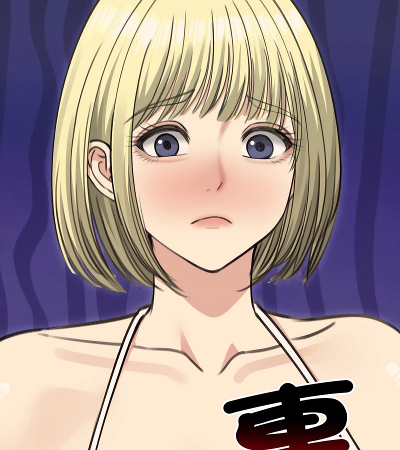 老婆捲款潜逃后第36話