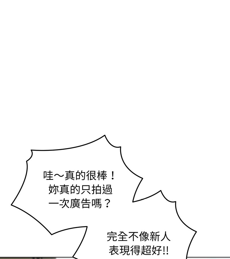 老婆捲款潜逃后第36話