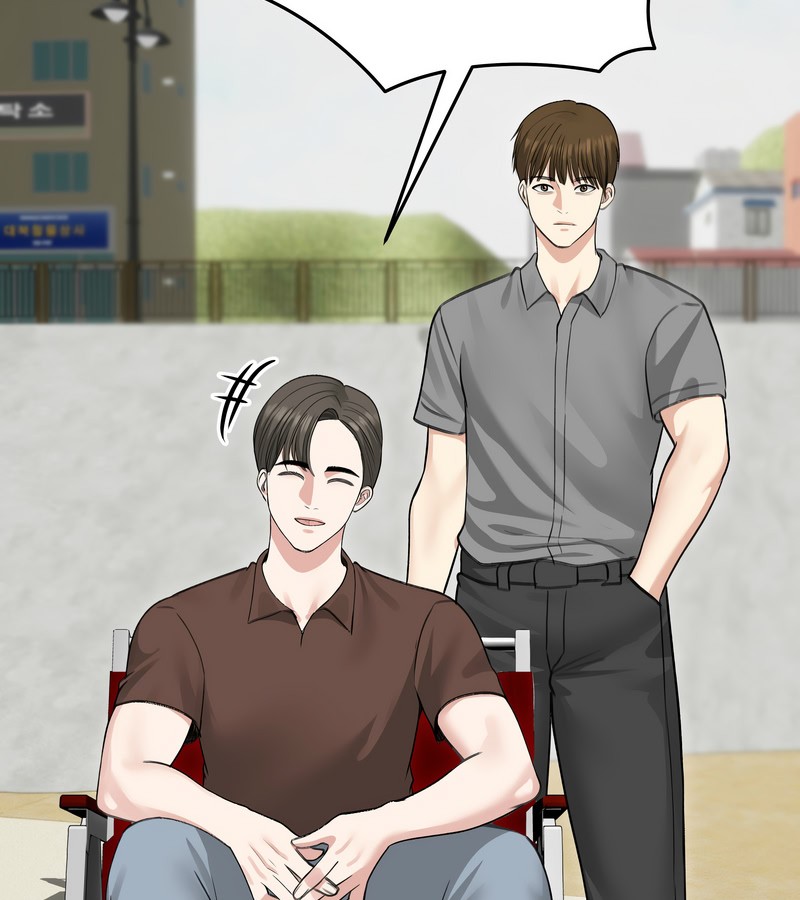 老婆捲款潜逃后第36話