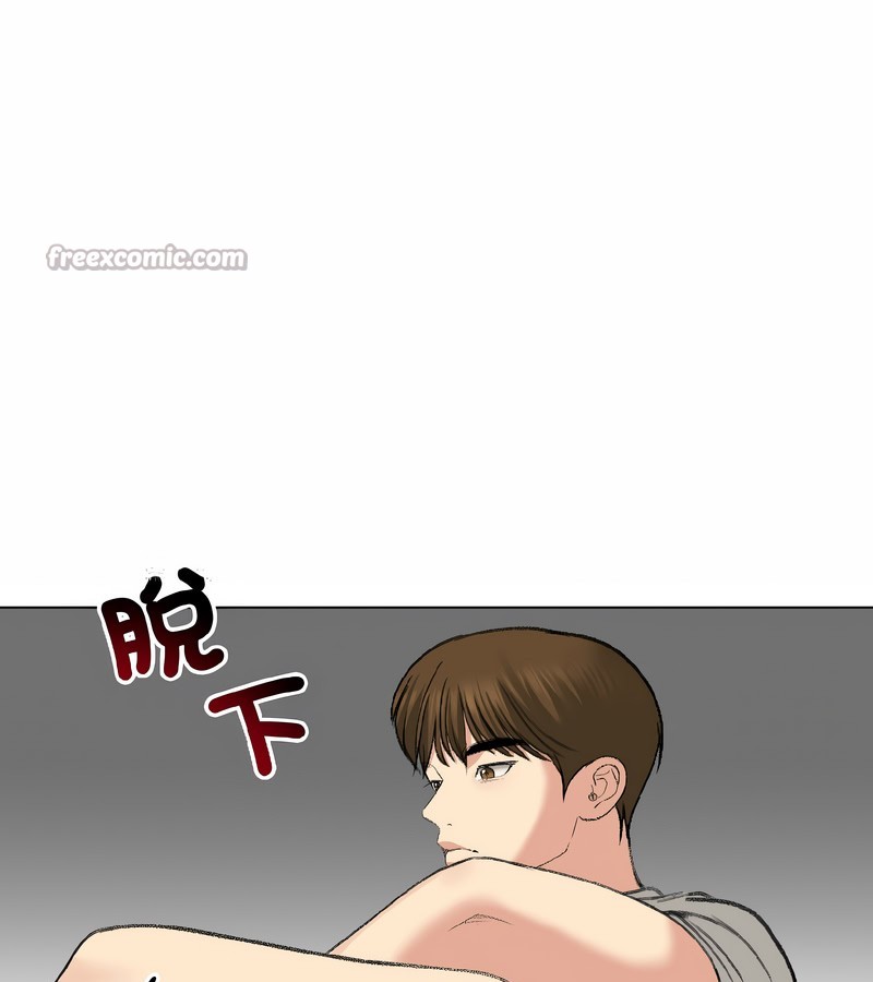 老婆捲款潜逃后第37話