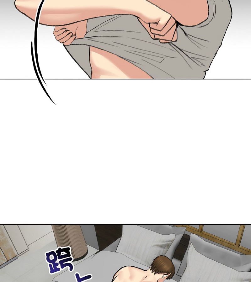 老婆捲款潜逃后第37話