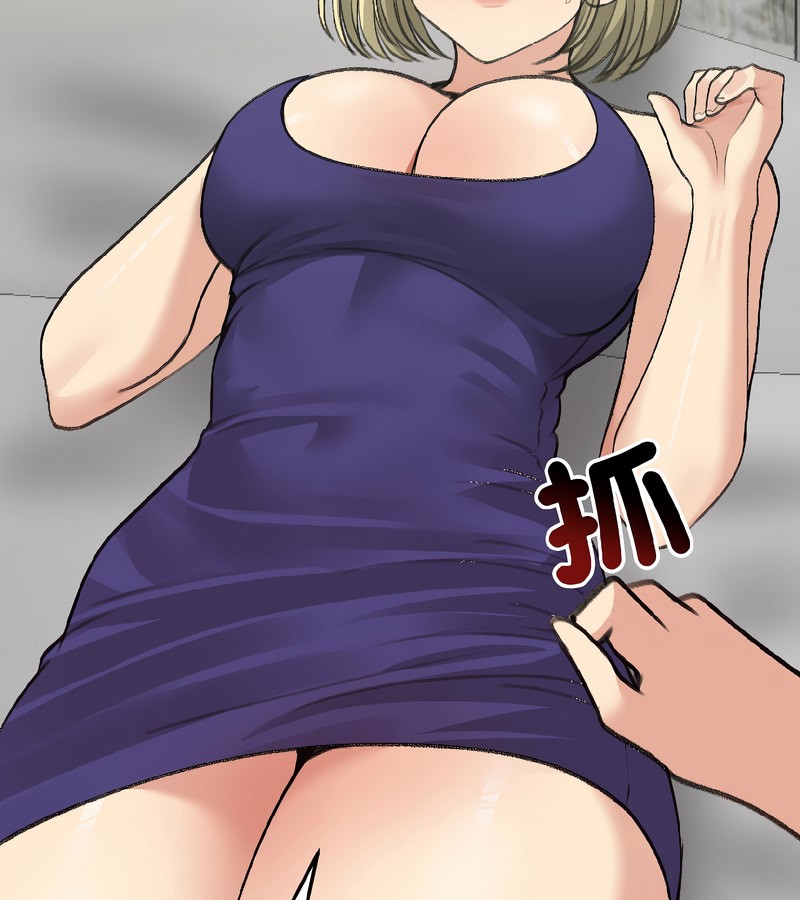 老婆捲款潜逃后第37話