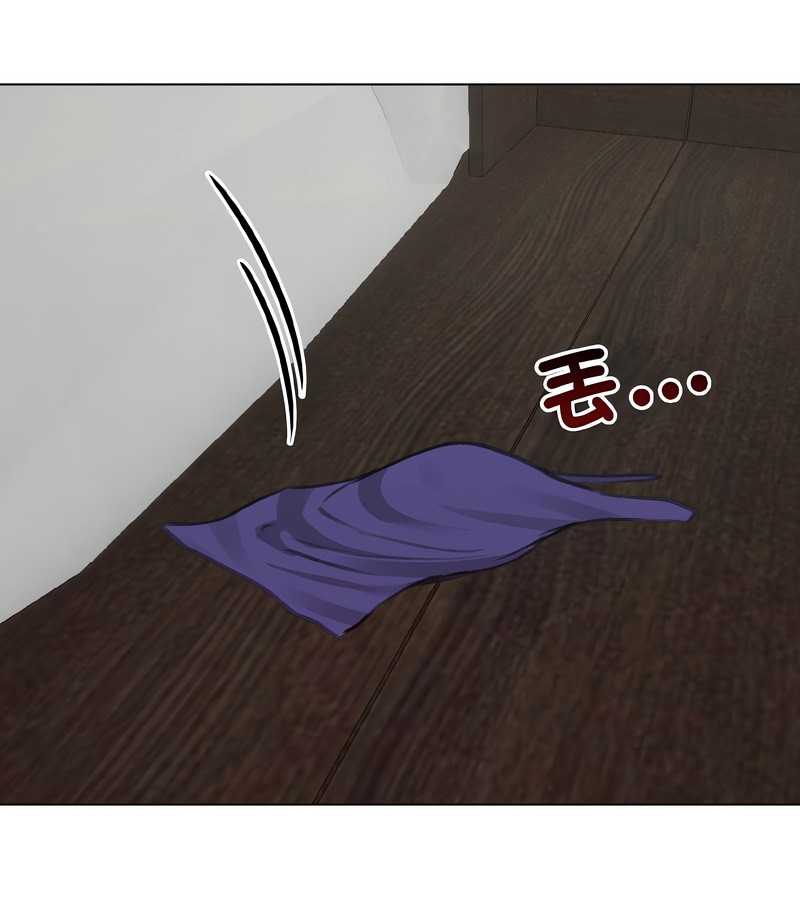 老婆捲款潜逃后第37話