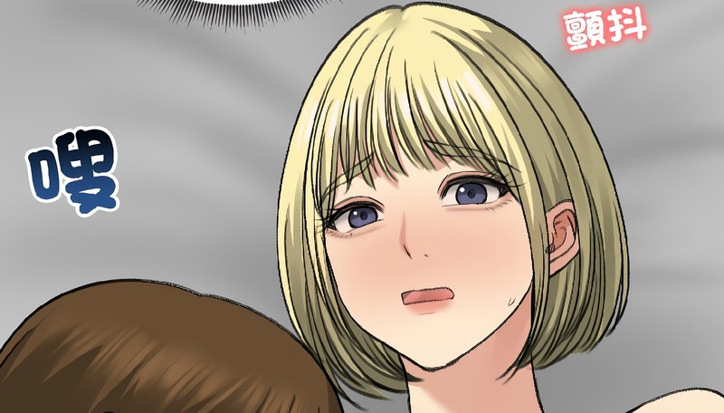 老婆捲款潜逃后第37話