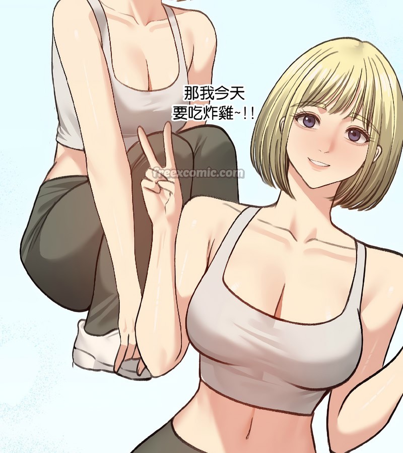 老婆捲款潜逃后第38話