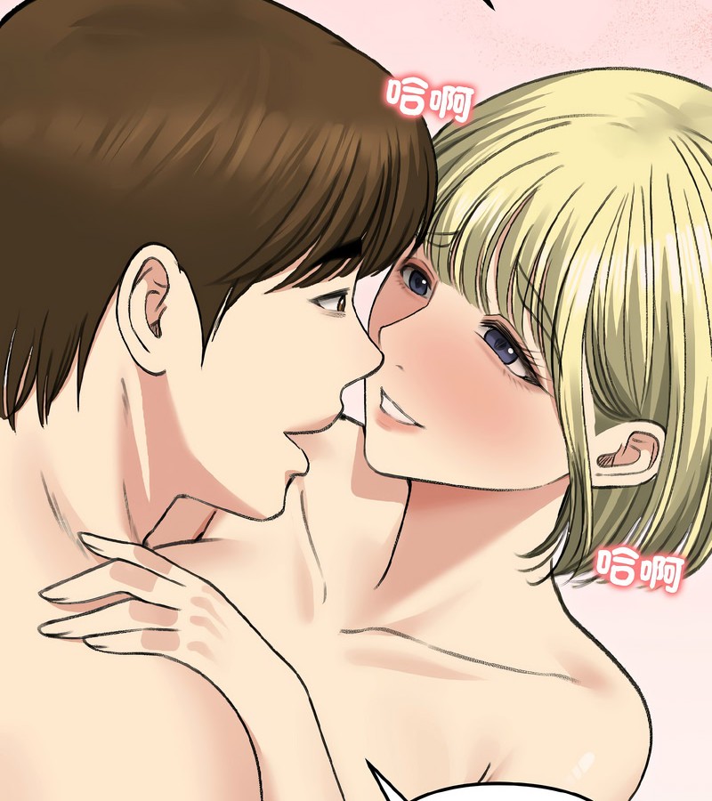 老婆捲款潜逃后第38話