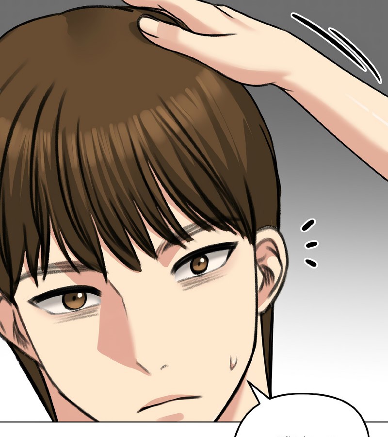 老婆捲款潜逃后第39話