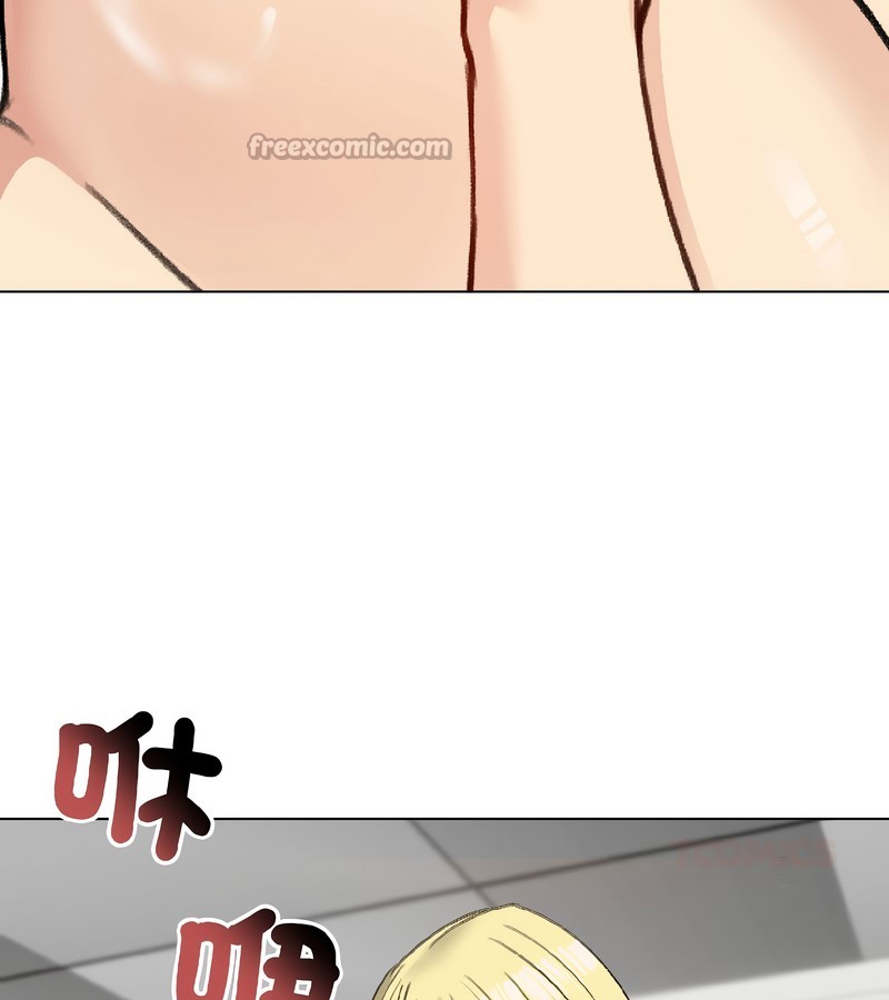 老婆捲款潜逃后第39話