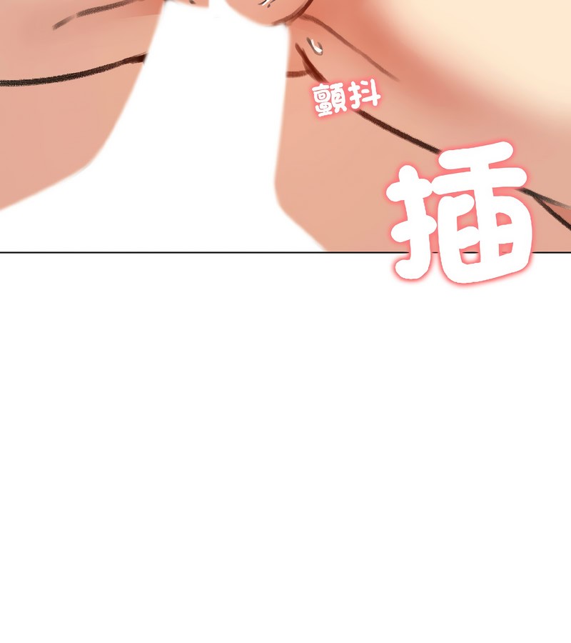 老婆捲款潜逃后第39話