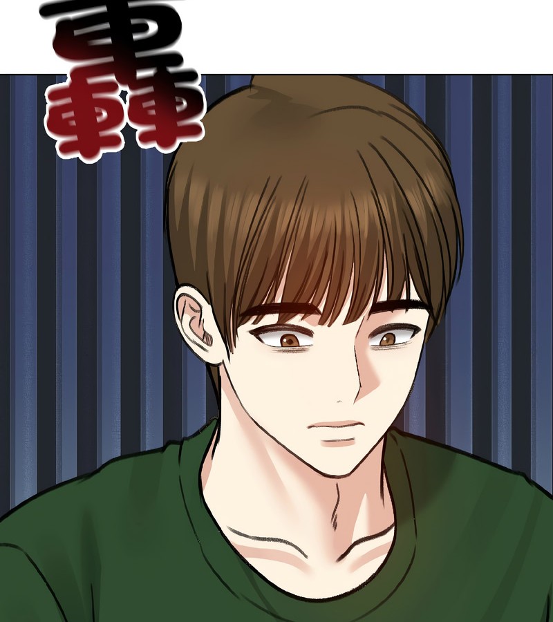 老婆捲款潜逃后第40話