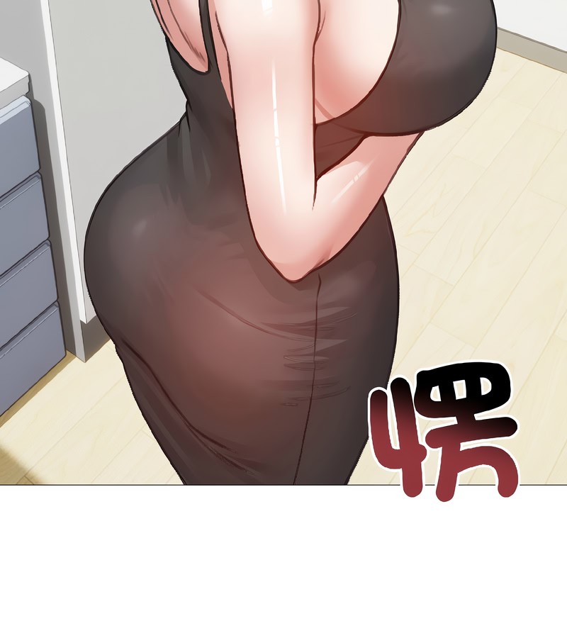 老婆捲款潜逃后第40話