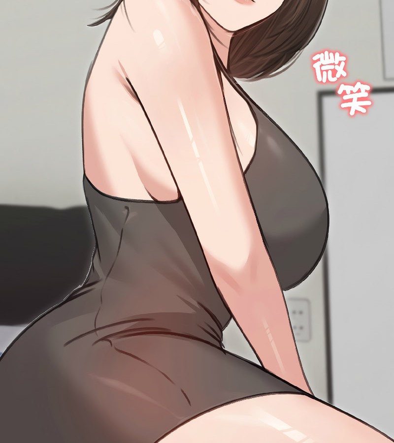 老婆捲款潜逃后第40話