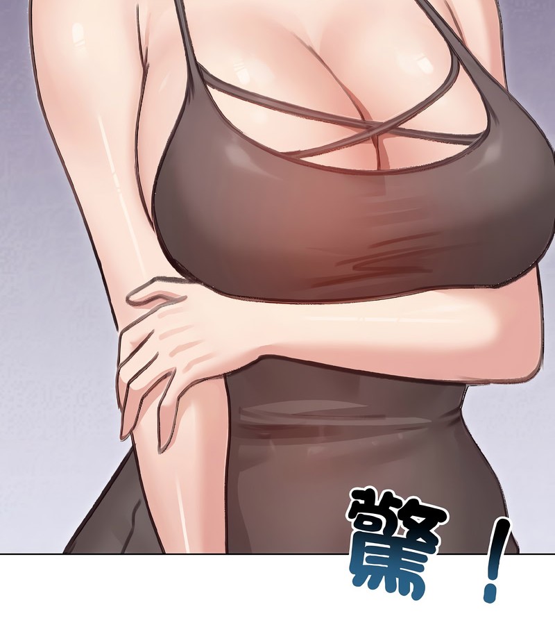 老婆捲款潜逃后第40話