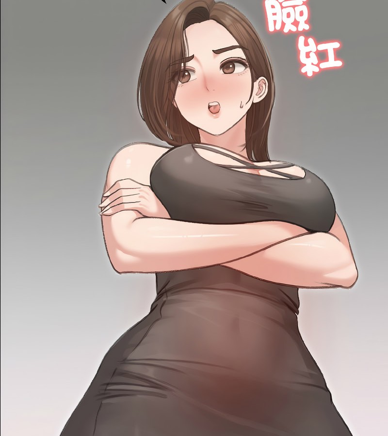 老婆捲款潜逃后第40話