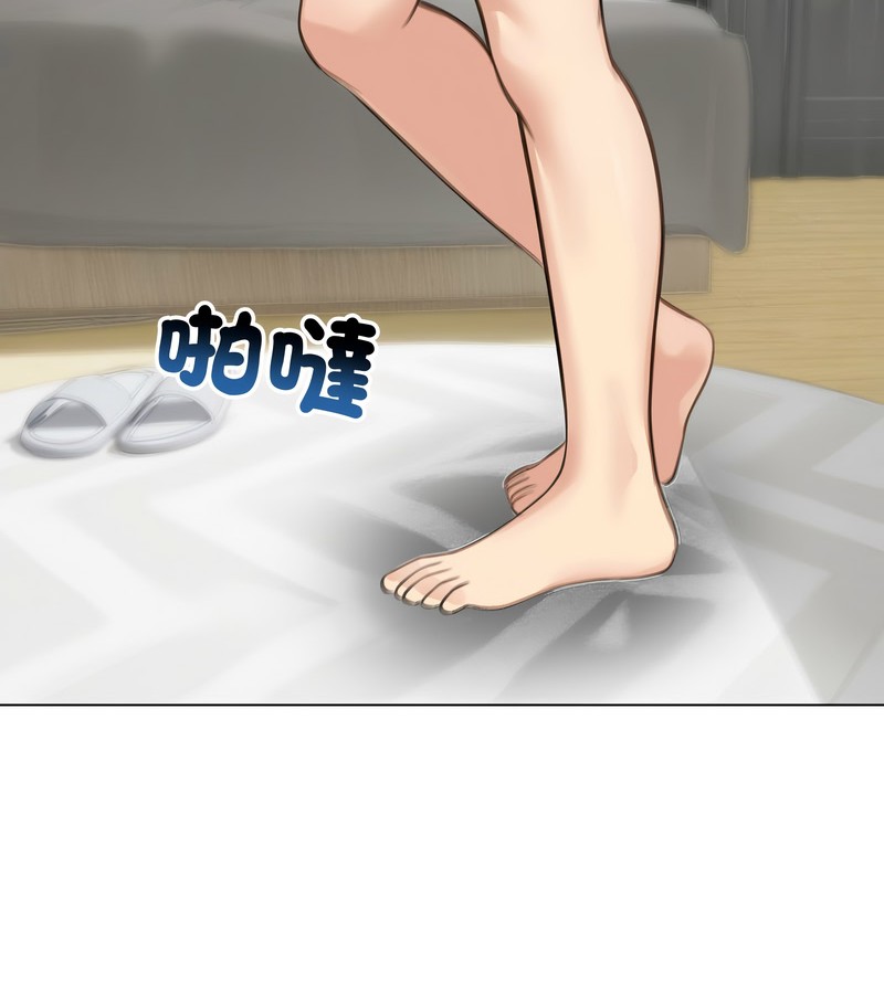 老婆捲款潜逃后第42話