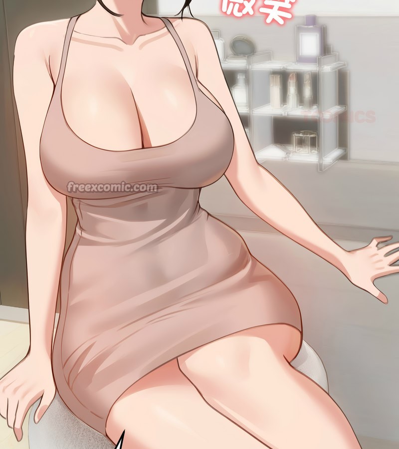 老婆捲款潜逃后第42話