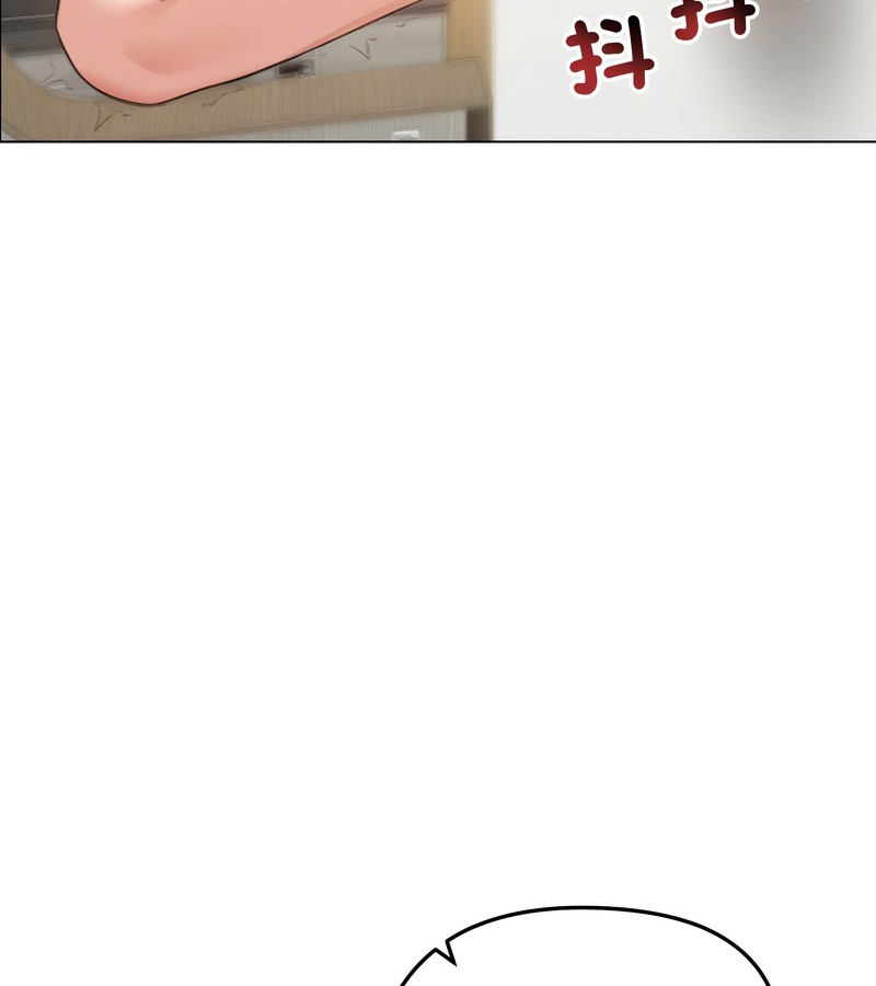 老婆捲款潜逃后第42話