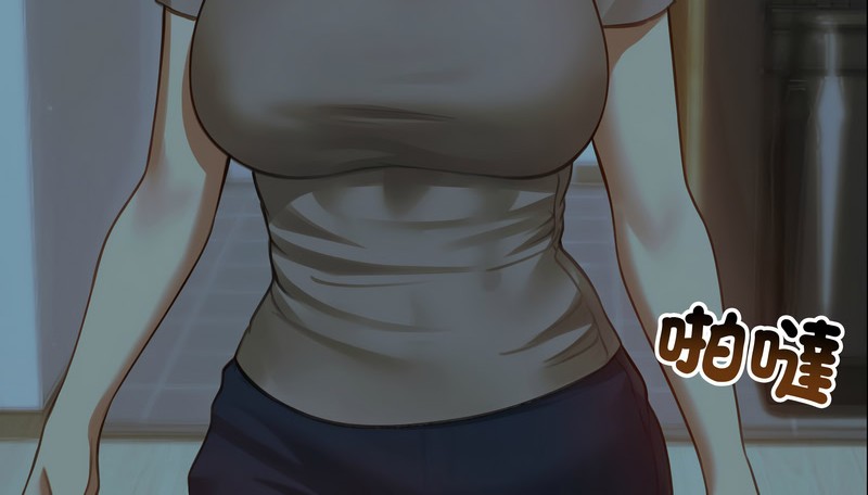 老婆捲款潜逃后第42話