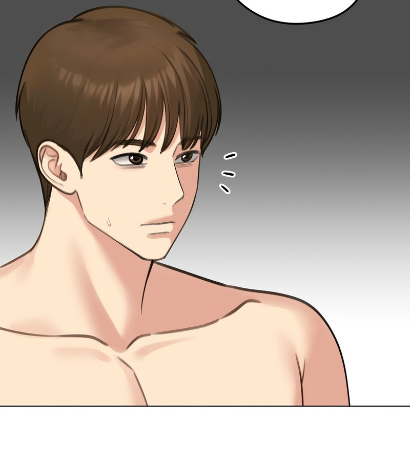 老婆捲款潜逃后第42話