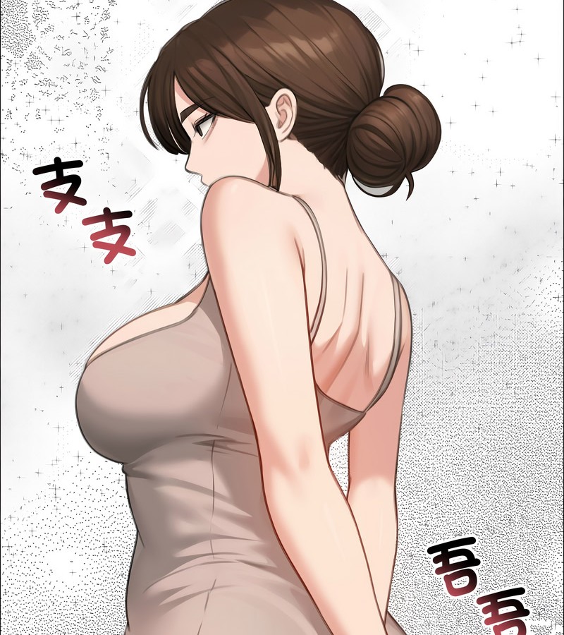 老婆捲款潜逃后第42話