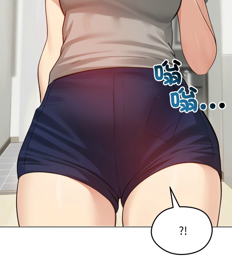 老婆捲款潜逃后第43話