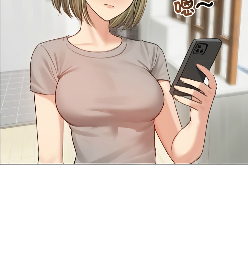 老婆捲款潜逃后第43話