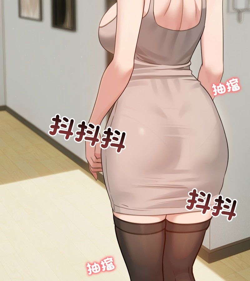 老婆捲款潜逃后第43話