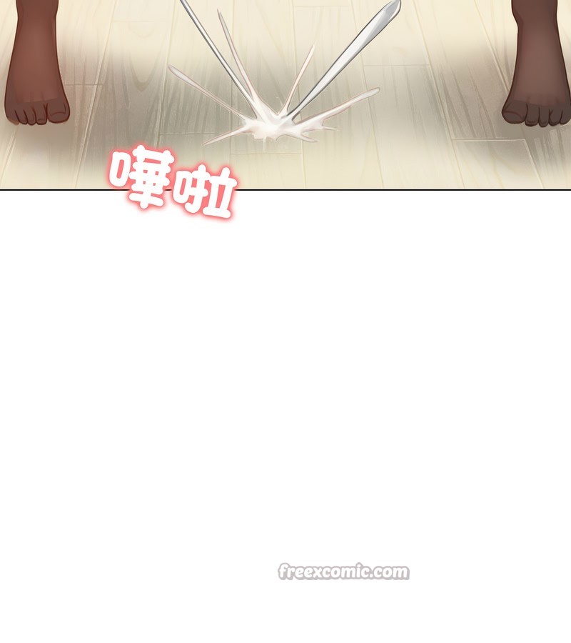 老婆捲款潜逃后第43話