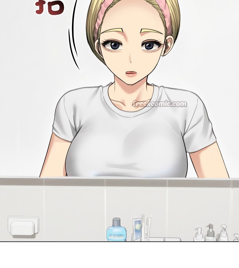 老婆捲款潜逃后第44話