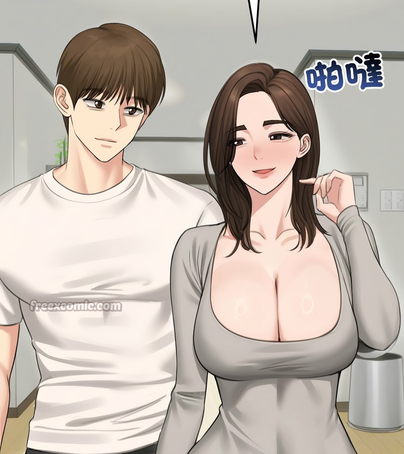 老婆捲款潜逃后第44話