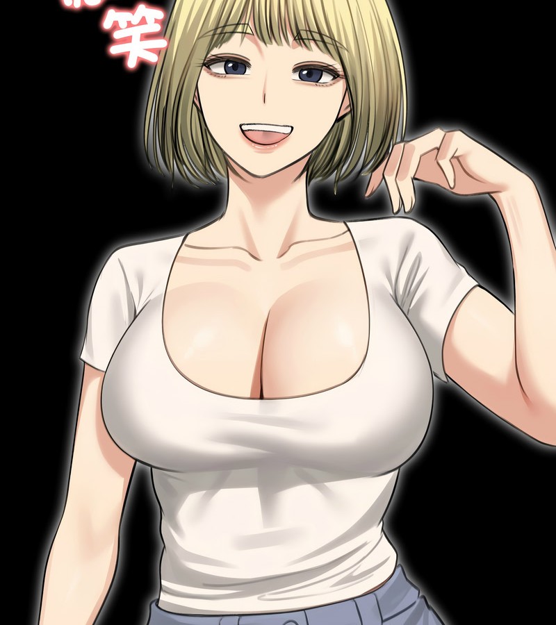 老婆捲款潜逃后第44話