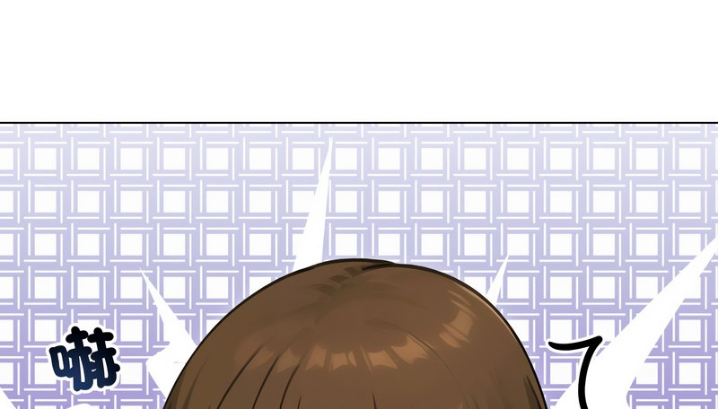 老婆捲款潜逃后第44話