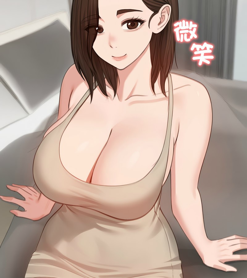 老婆捲款潜逃后第45話