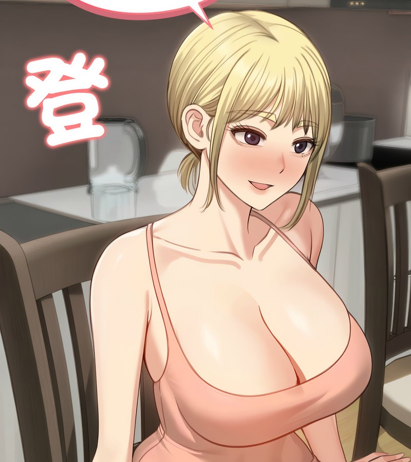 老婆捲款潜逃后第45話