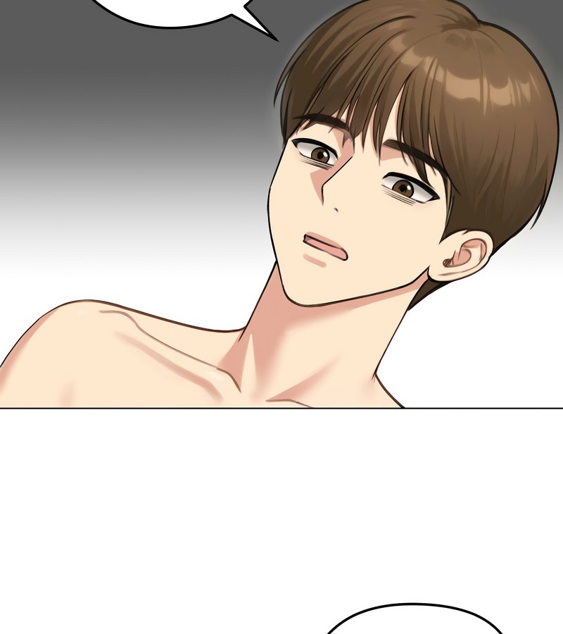 老婆捲款潜逃后第46話