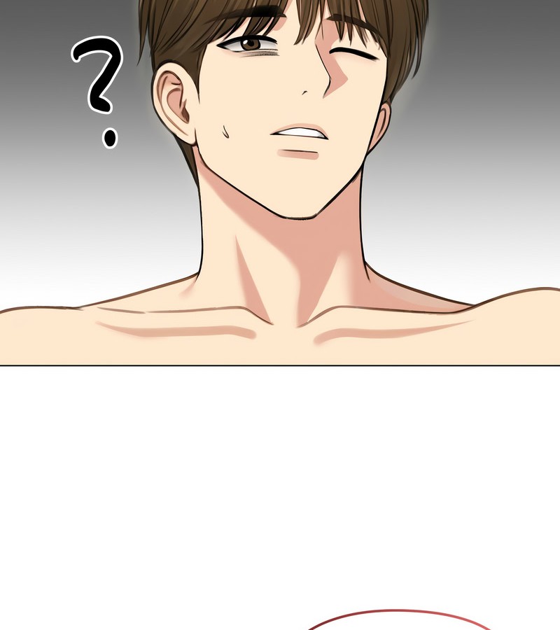 老婆捲款潜逃后第46話