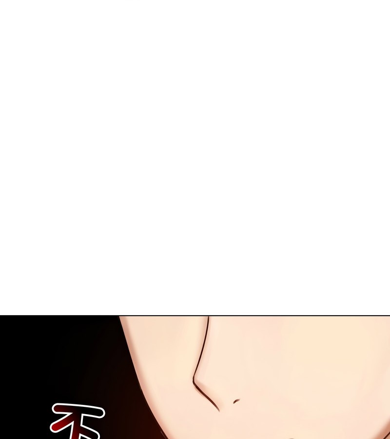 老婆捲款潜逃后第47話