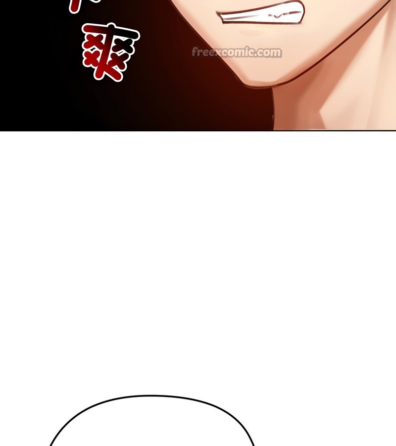 老婆捲款潜逃后第47話