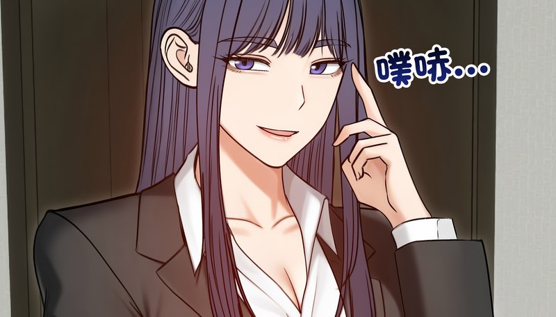 老婆捲款潜逃后第47話